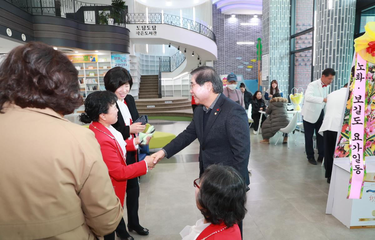 제11회 완도군 평생학습 예술제 첨부이미지 : AC4I1569.JPG