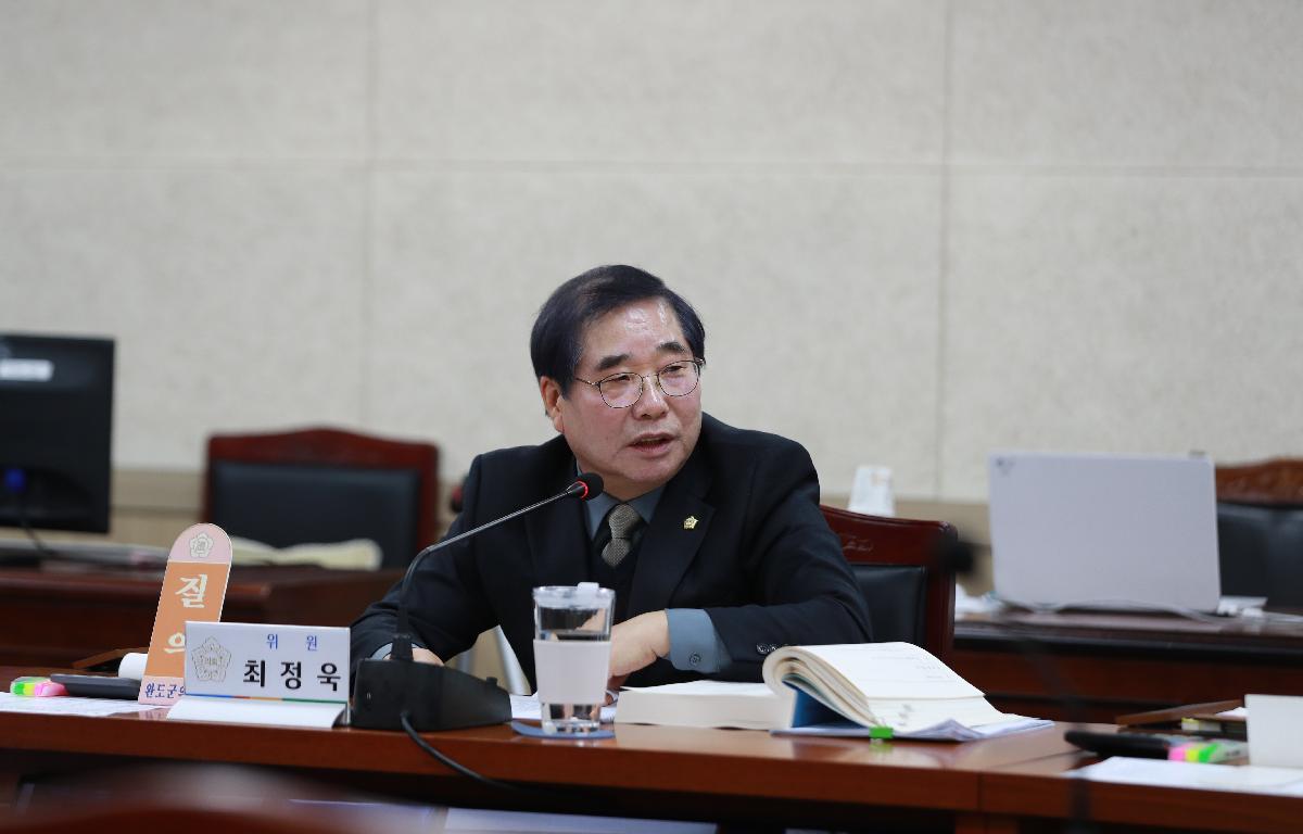 2024년도 행정사무감사 첨부이미지 : AC4I8959.JPG
