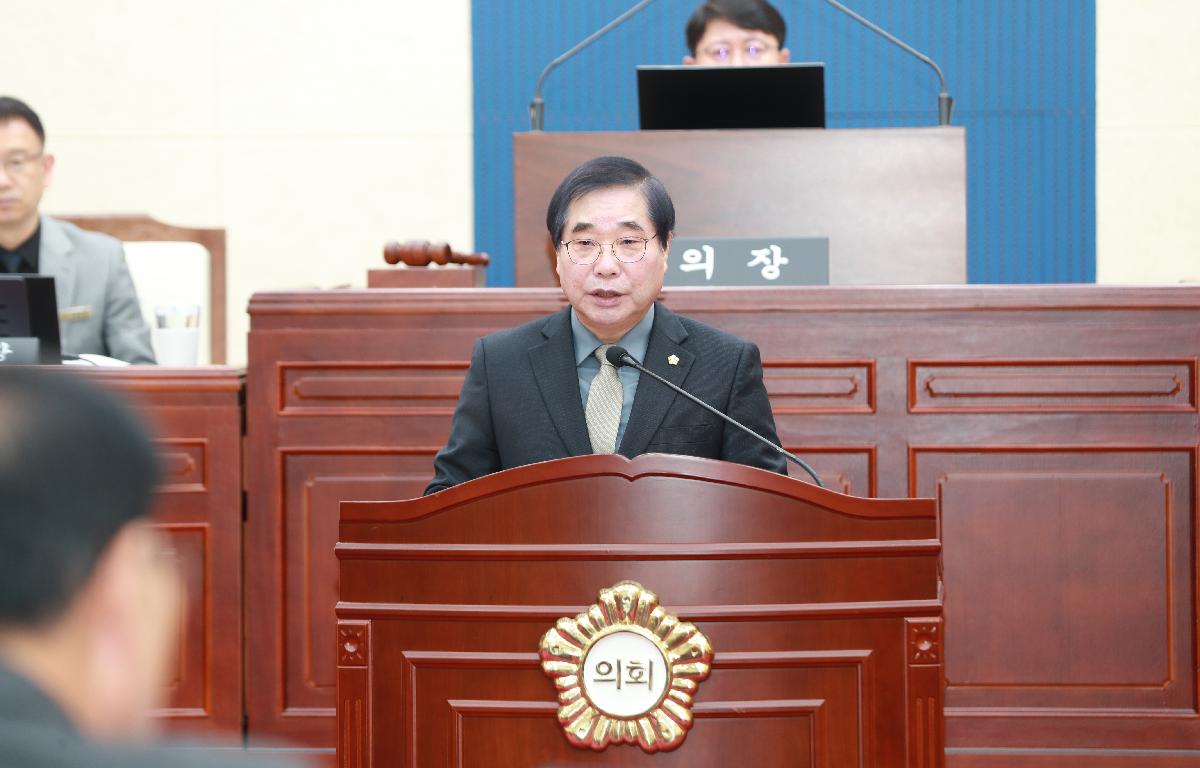 2024년도 행정사무감사 첨부이미지 : AC4I8343.JPG