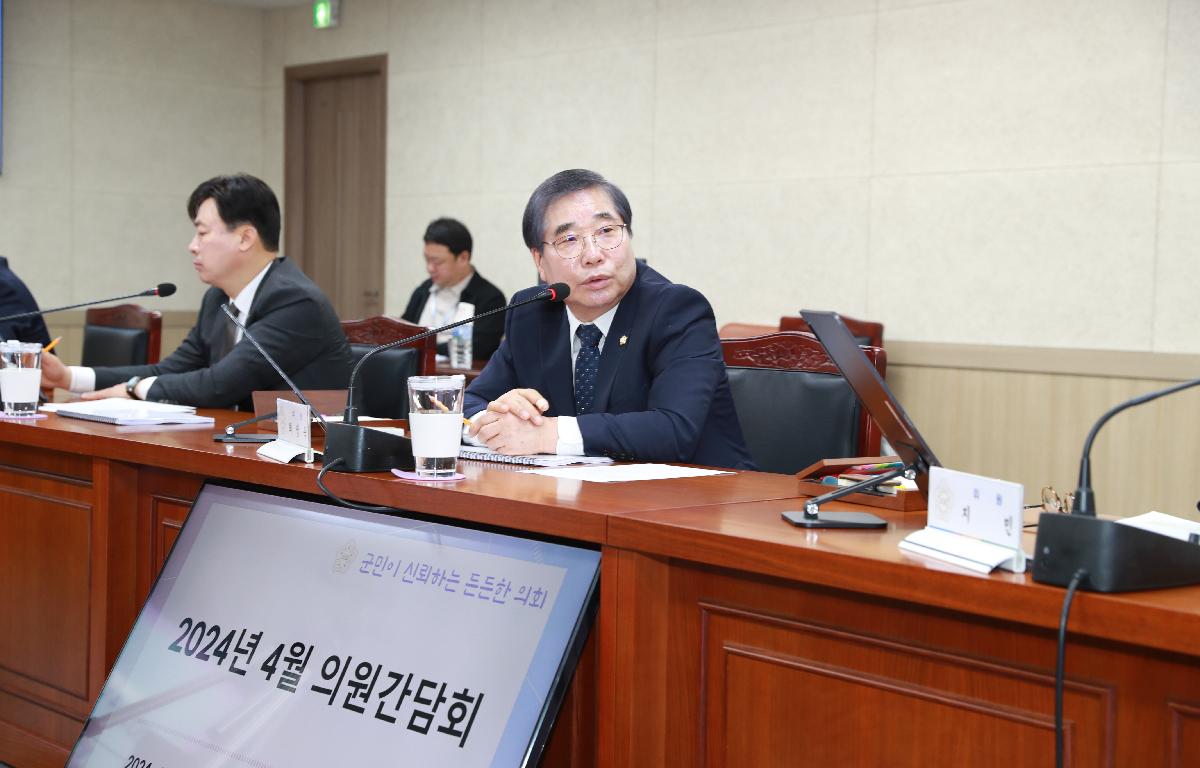 제319회 완도군의회 임시회 첨부이미지 : AC4I9762.JPG