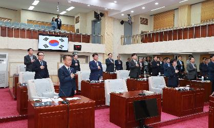 제319회 완도군의회 임시회