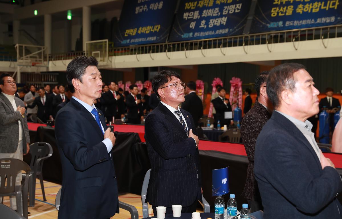 JCI 청년회의소 회장단 이취임식 첨부이미지 : AC4I0094.JPG