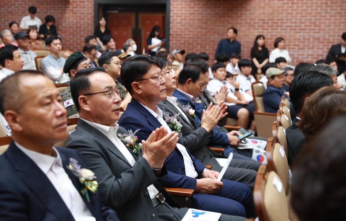제74주년 6·25기념식 첨부이미지 : AC4I3195.JPG