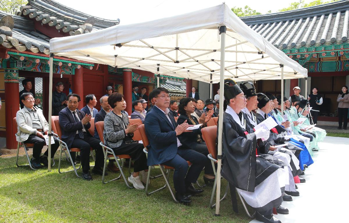 제479주년 충무공 이순신 탄신제 첨부이미지 : D70U5502.JPG