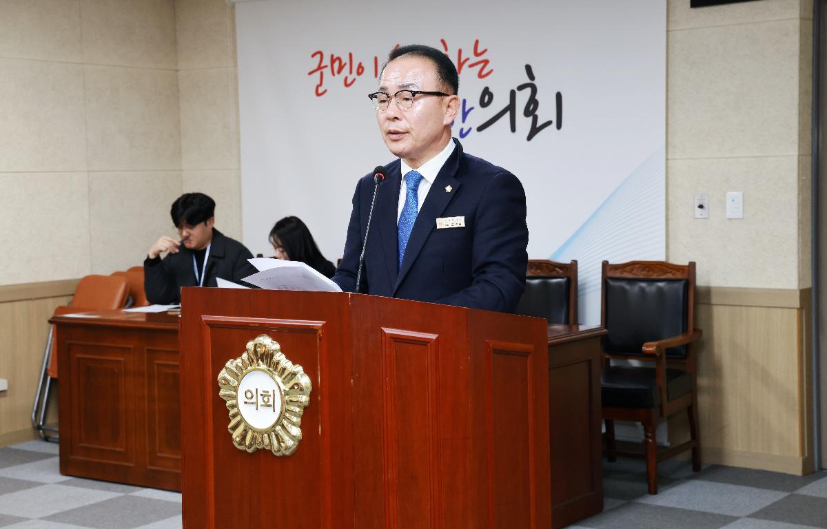 제335회 임시회   첨부이미지 : 1U7A3266.JPG