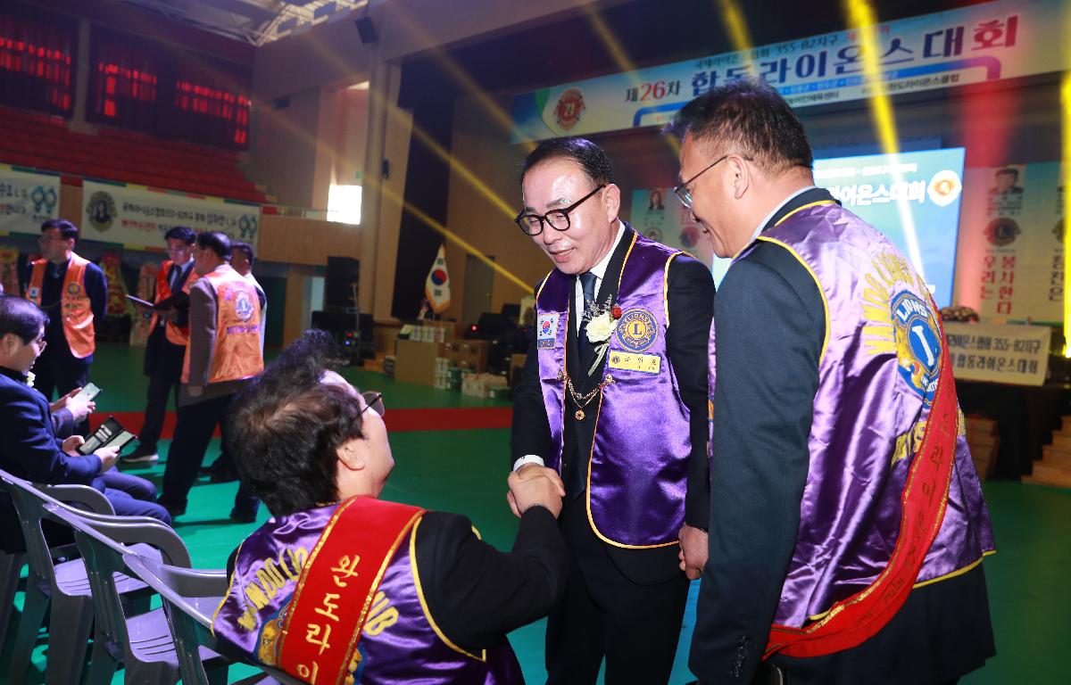 제26회 합동라이온스대회 첨부이미지 : AC4I9968.JPG