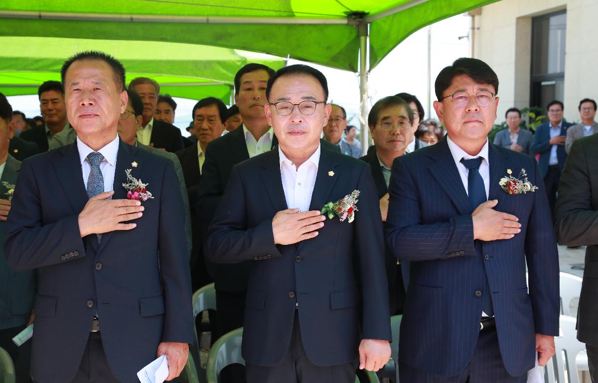 산림융복합 황칠융복합체험센터 개소식 첨부이미지 : 240614 산림융복합 황칠융복합체험센터 개소식 (6).JPG