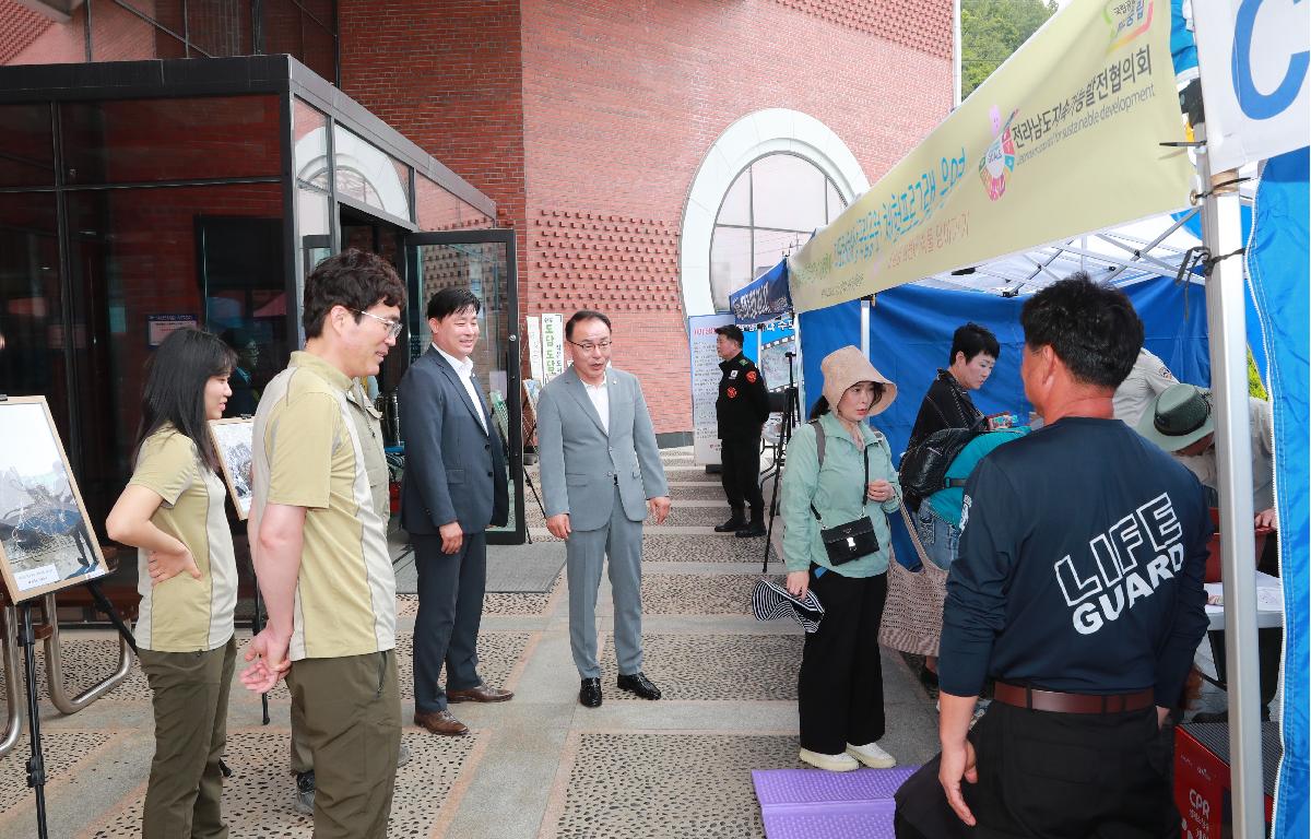 제29회 환경의날 기념식 첨부이미지 : AC4I9209.JPG