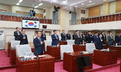 제319회 완도군의회 임시회