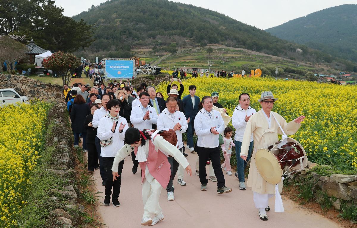 2024 청산도 슬로걷기축제 개막식 첨부이미지 : AC4I9845.JPG