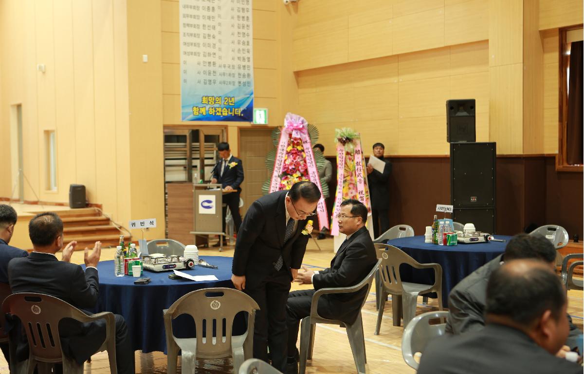 금일읍 수산경영인연합회장 이취임식 첨부이미지 : D70U9362.JPG