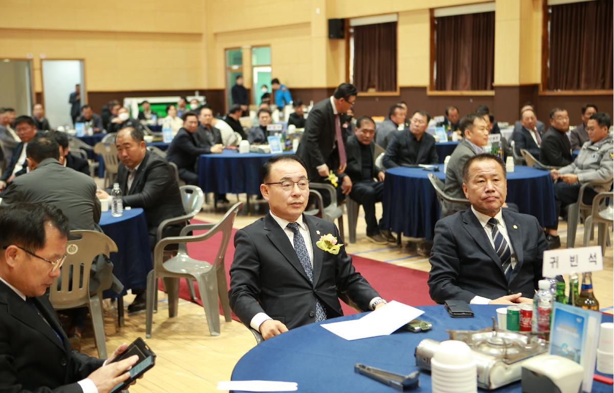 금일읍 수산경영인연합회장 이취임식 첨부이미지 : D70U9351.JPG