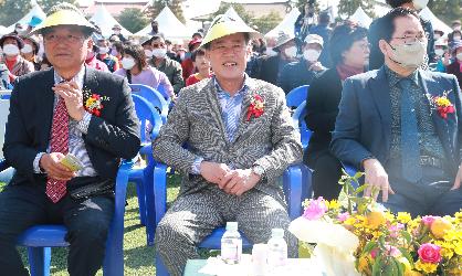 고금면민의날 유자축제
