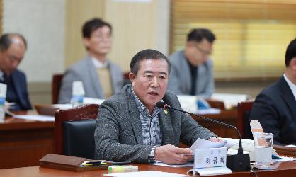 2024년도 행정사무감사