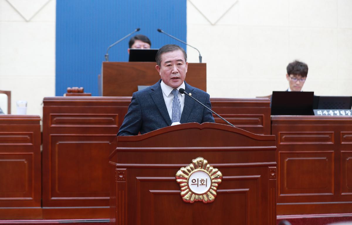 제2차 정례회 첨부이미지 : AC4I7764.JPG