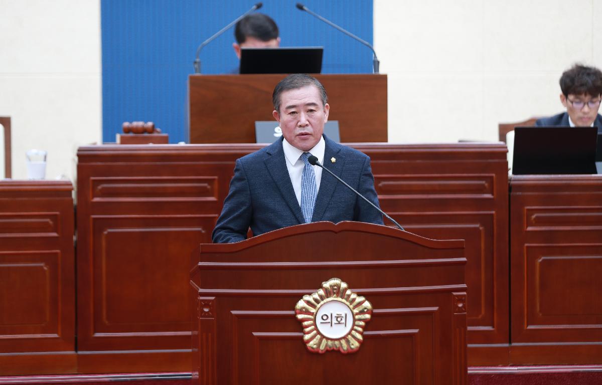 제2차 정례회 첨부이미지 : AC4I7795.JPG