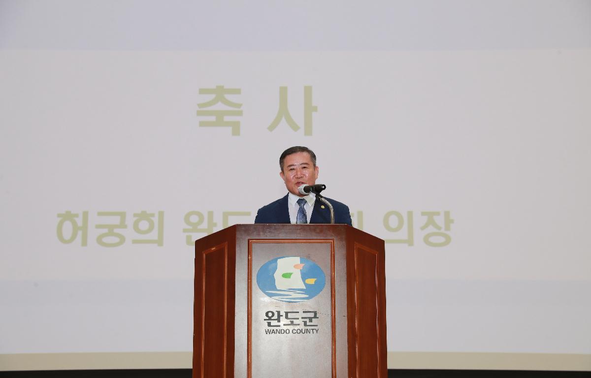 제29회 환경의날 기념식 첨부이미지 : AC4I9335.JPG