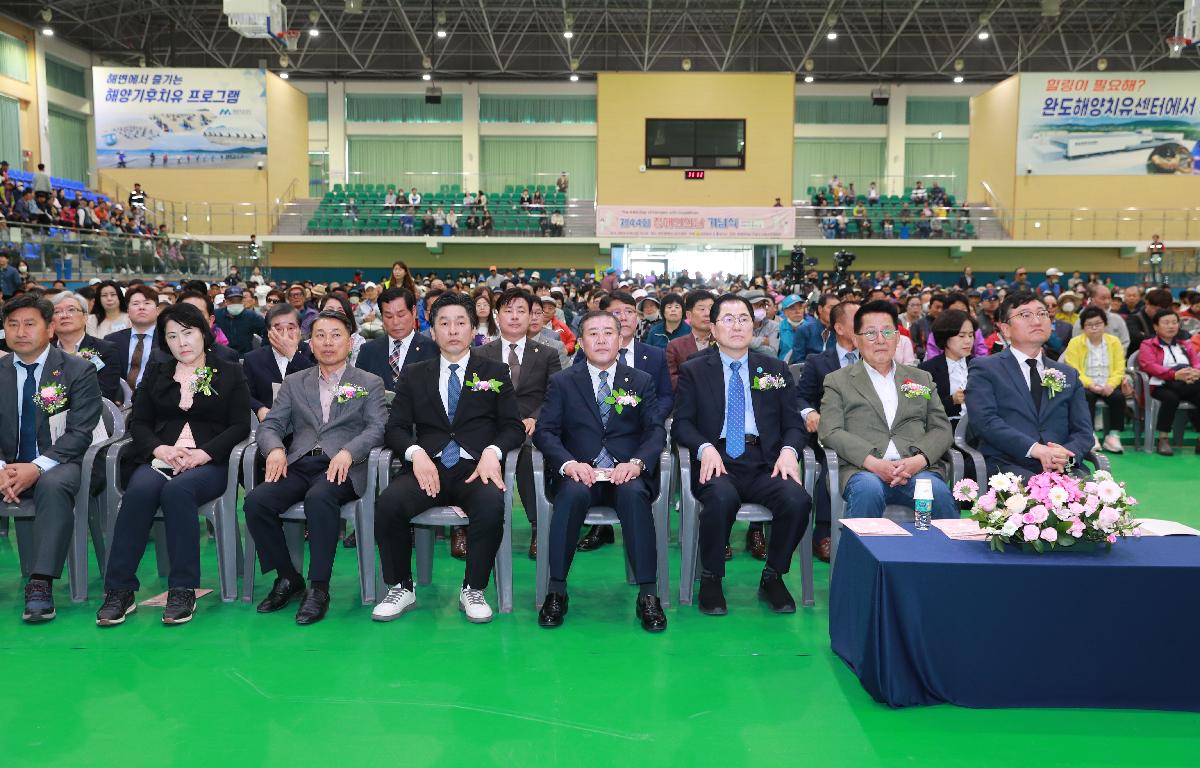 제44회 전라남도 장애인의날 기념식 첨부이미지 : AC4I0863.JPG
