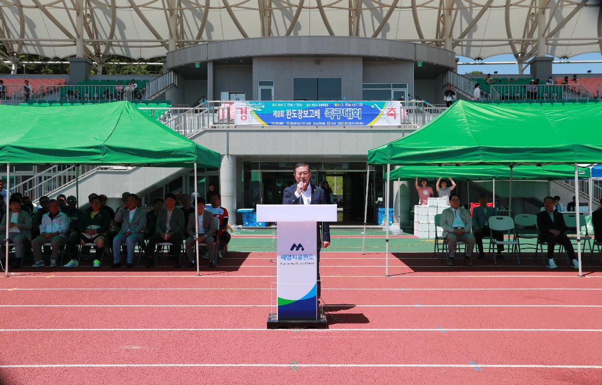 제8회 장보고배 족구대회 첨부이미지 : AC4I4720.JPG