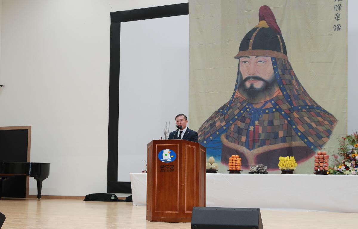 해상왕 장보고대사 제1182주기 추모다례제 첨부이미지 : AC4I3304.JPG