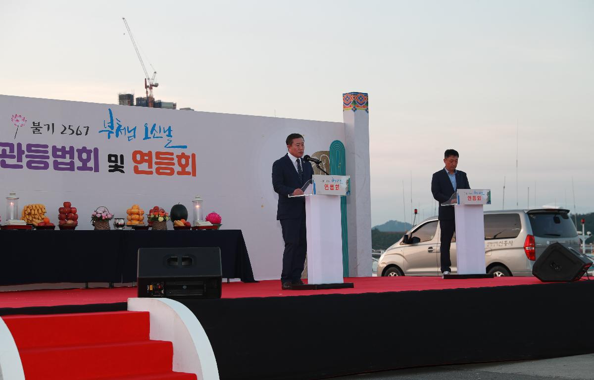 부처님오신날 맞이 관등법회 및 제등행진 첨부이미지 : AC4I3644.JPG