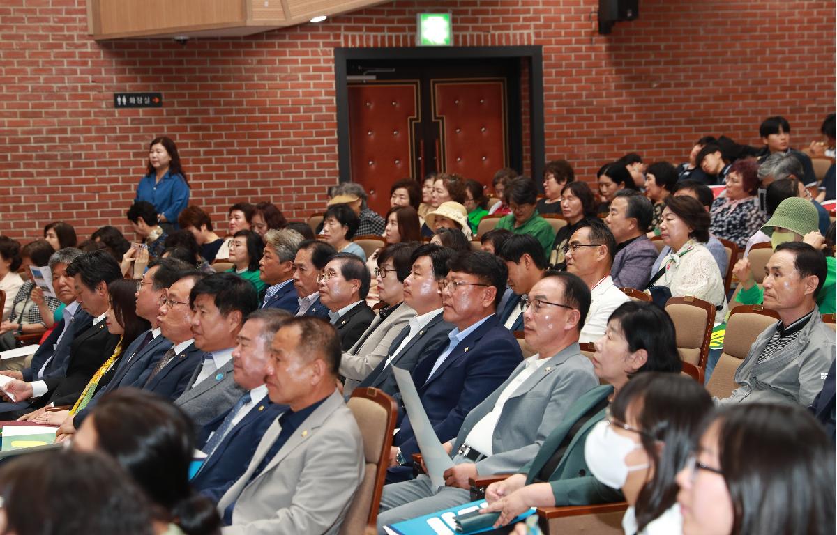 제29회 환경의날 기념식 첨부이미지 : AC4I9257.JPG