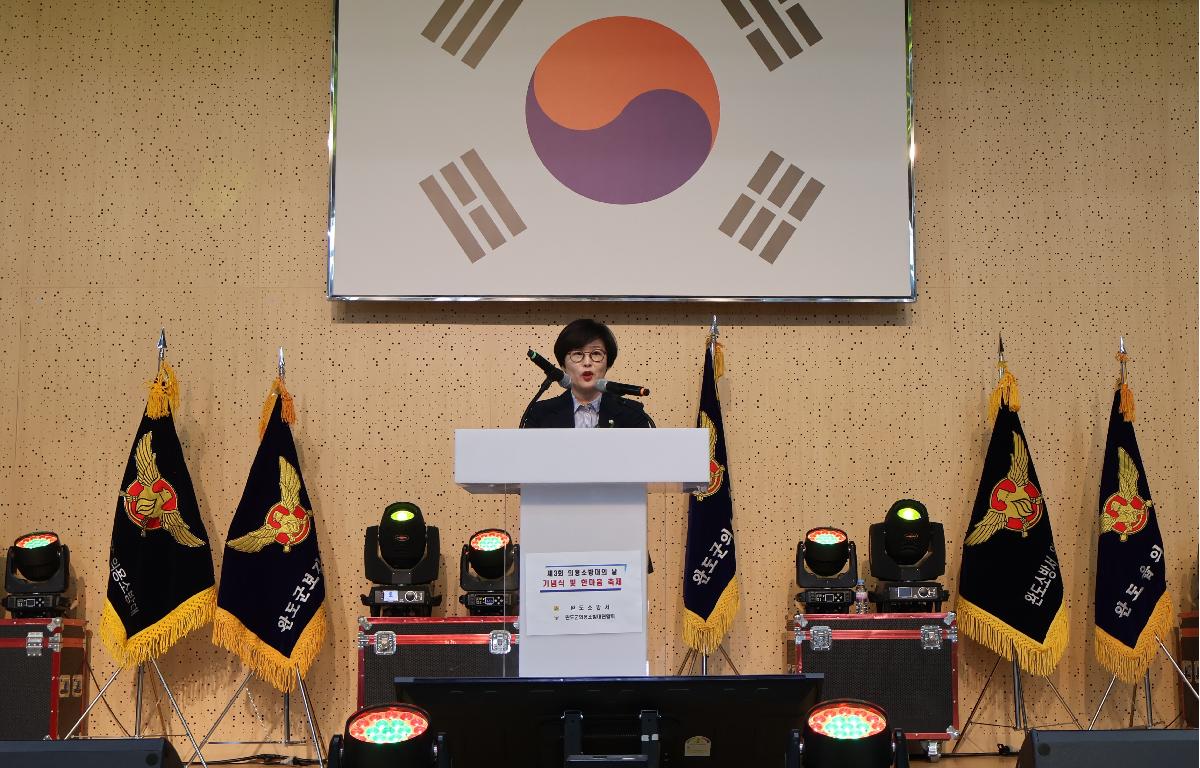 제23회 완도군의용소방대 기술경연대회 및 한마음대회 첨부이미지 : IMG_5021.JPG
