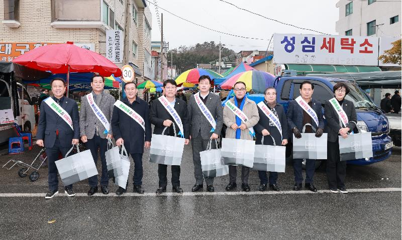 설 명절 맞이 전통시장 방문 및 노인요양시설 방문