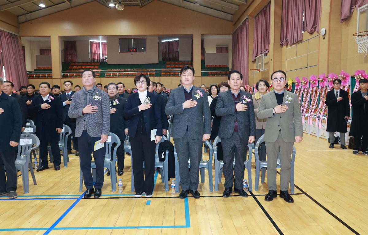  한국수산경영인 완도군연합회 제24.25대 회장단 및 감사 이.취임식 첨부이미지 : 1U7A4250.JPG