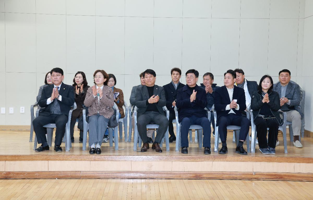 고금해인 배드민턴클럽 제8.9대 회장 이.취임식 첨부이미지 : 1U7A5044.JPG