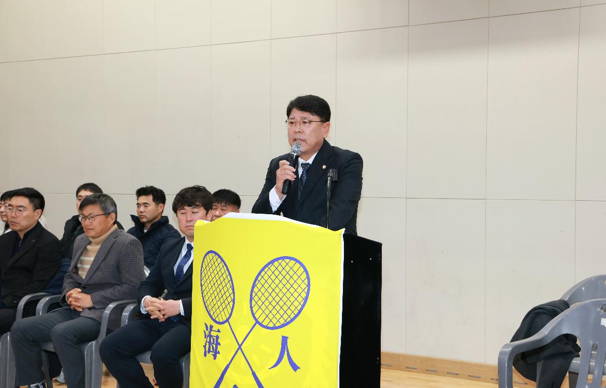 고금해인 배드민턴클럽 제8.9대 회장 이.취임식 첨부이미지 : 1U7A5082.JPG