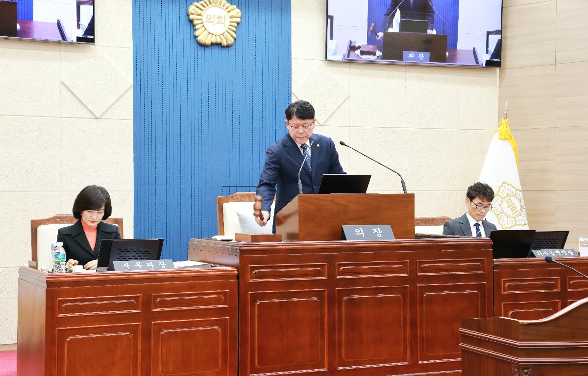 제335회 임시회 군정 주요업무 보고. 청취 첨부이미지 : 1U7A2977.JPG