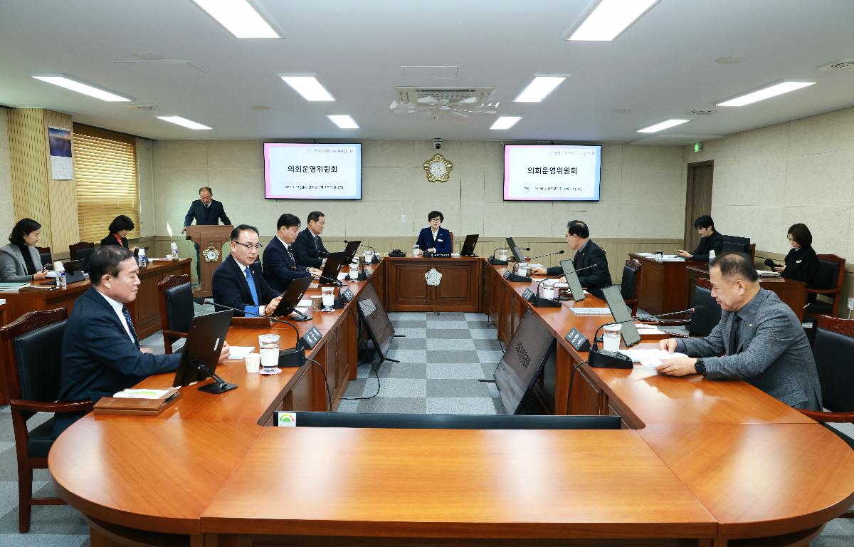 제335회 임시회 의회운영위원회 첨부이미지 : 1U7A3121.JPG