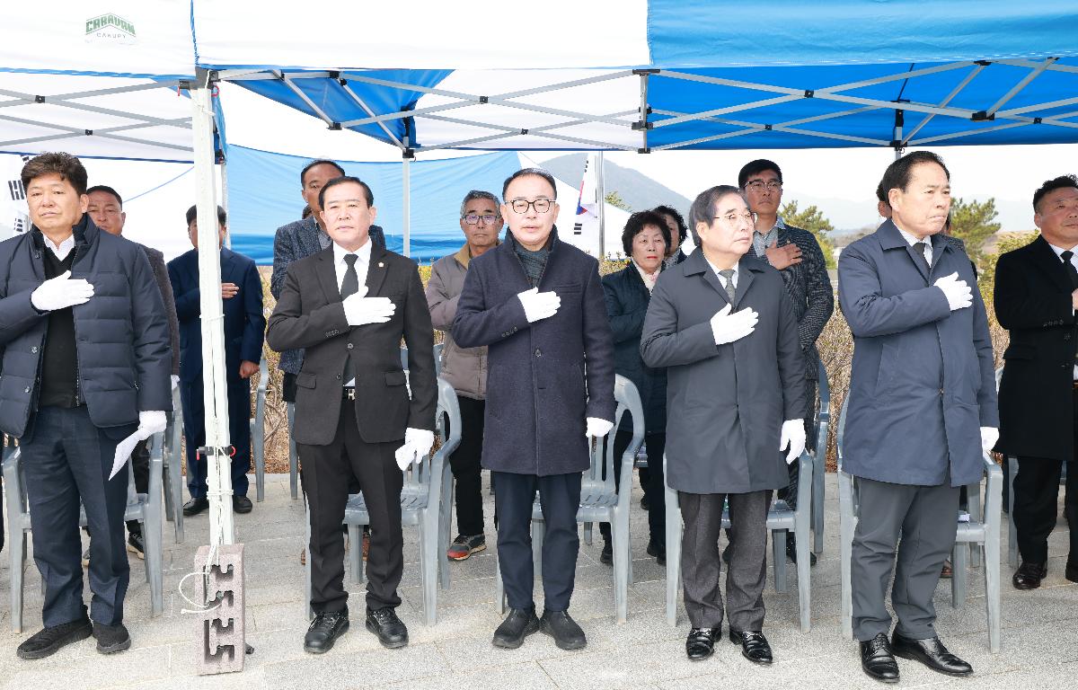 제2회 신지항일운동 추모제 첨부이미지 : 1U7A6047.JPG