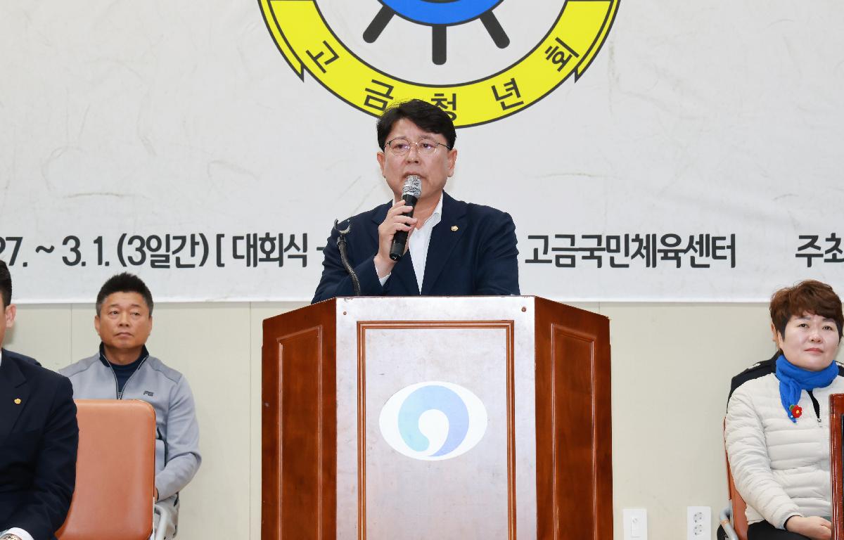 제18회 3.1절 기념 청년회가족 배구대회 첨부이미지 : 1U7A6290.JPG