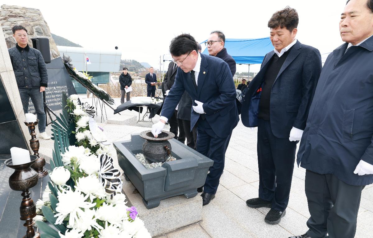 제2회 신지항일운동 추모제 첨부이미지 : 1U7A6109.JPG