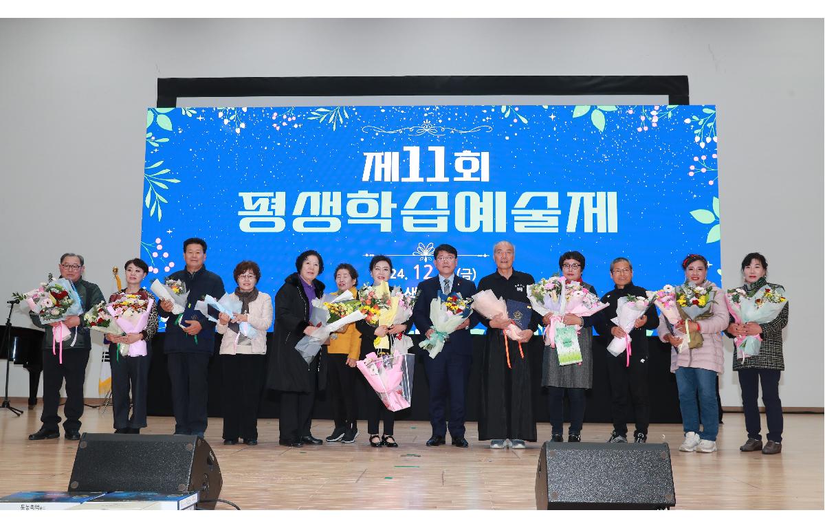 제11회 완도군 평생학습 예술제 첨부이미지 : AC4I1968.JPG