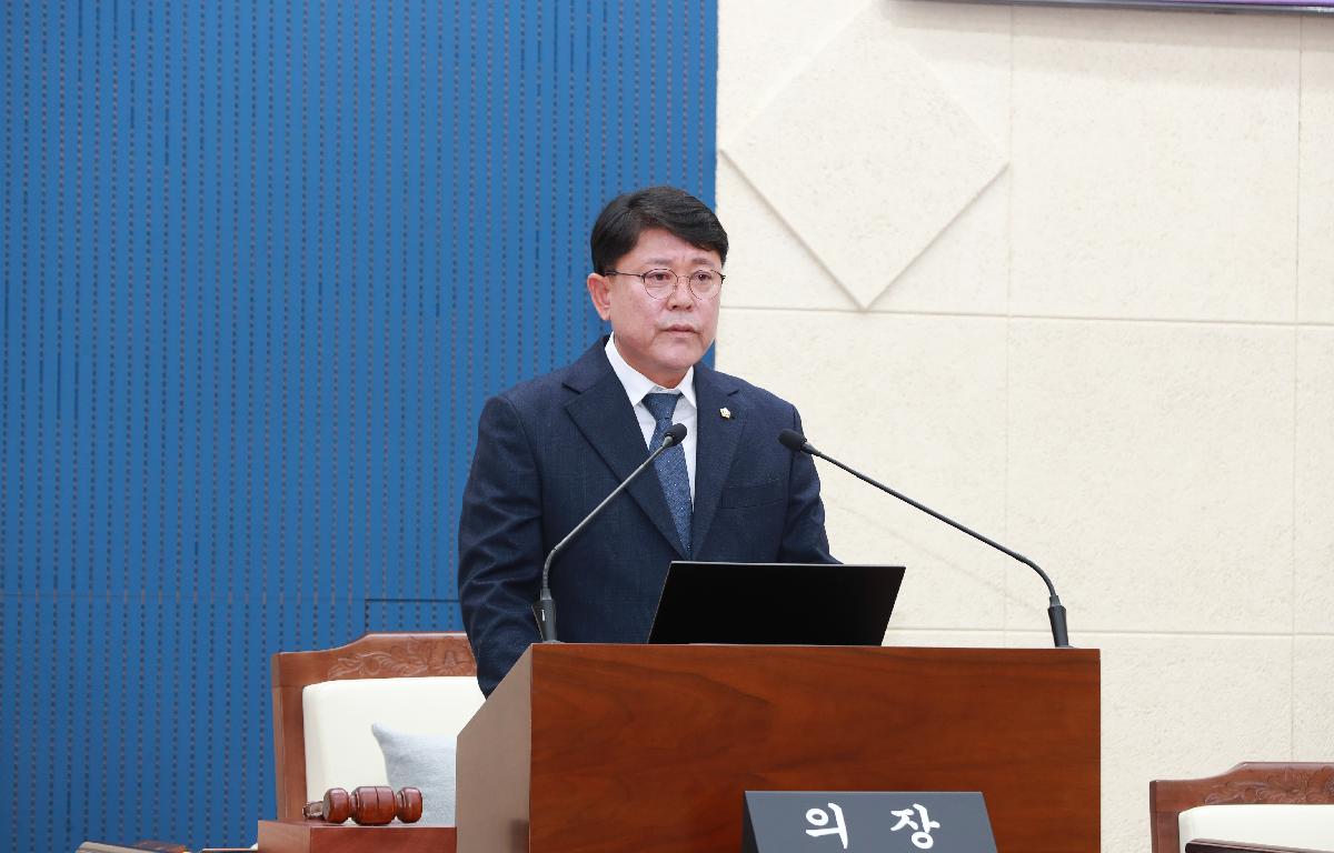 제2차 정례회 첨부이미지 : AC4I7221.JPG
