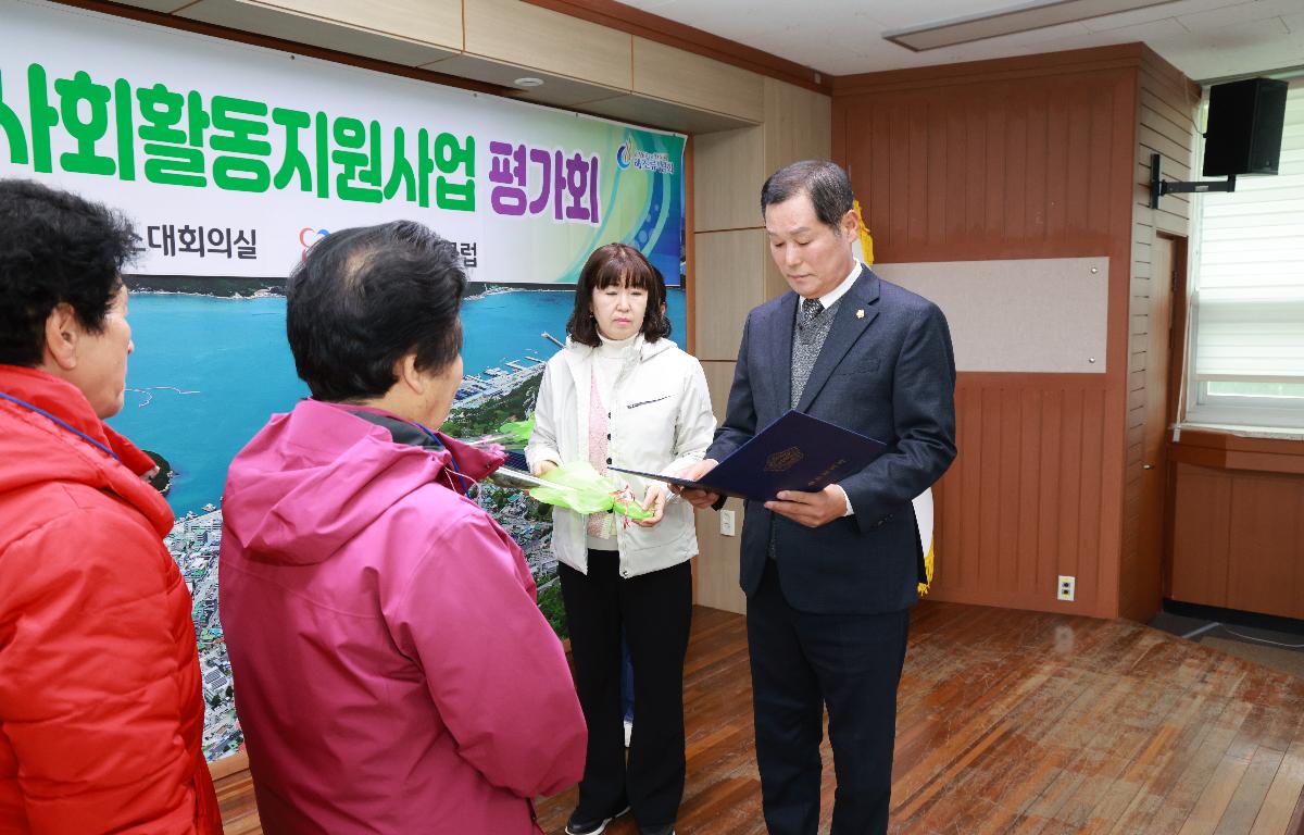 2025 노인일자리 사회활동지원사업 평가회 첨부이미지 : 1U7A9895.JPG