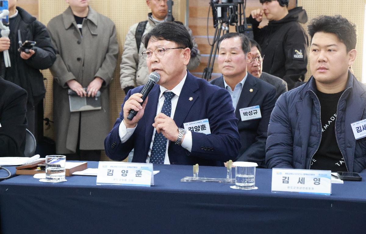 전라남도 정책비전 투어 의회방문 정책비전 토론 첨부이미지 : 1U7A1064.JPG