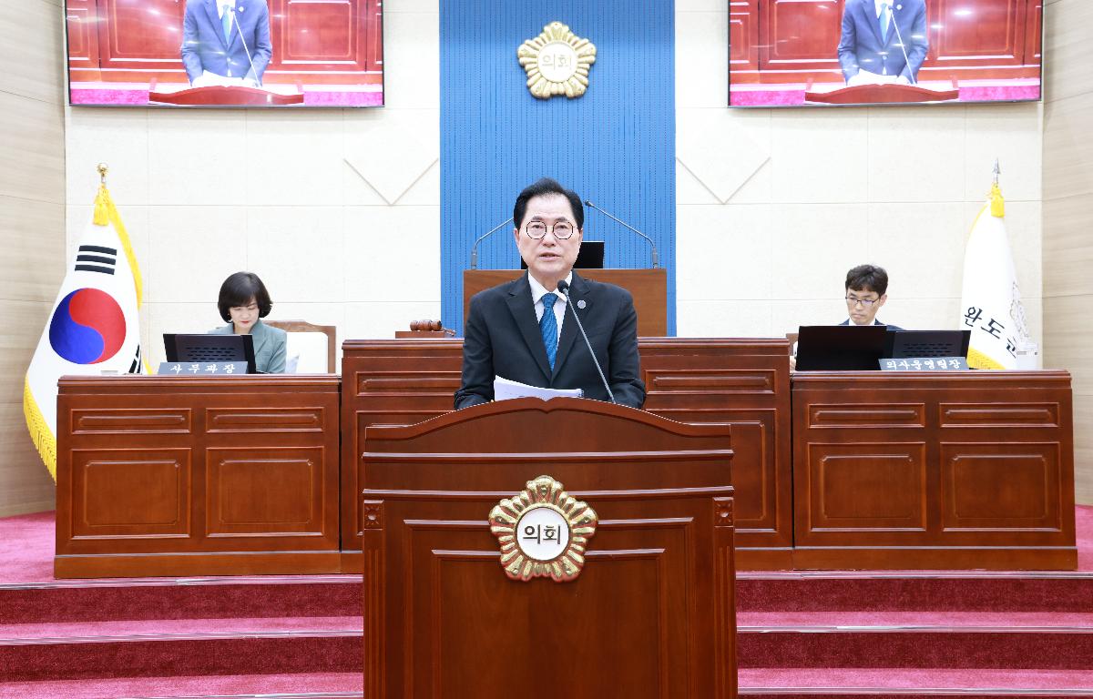 제333회  임시회 군정 질문답변(군수님)  첨부이미지 : 1U7A8798.JPG