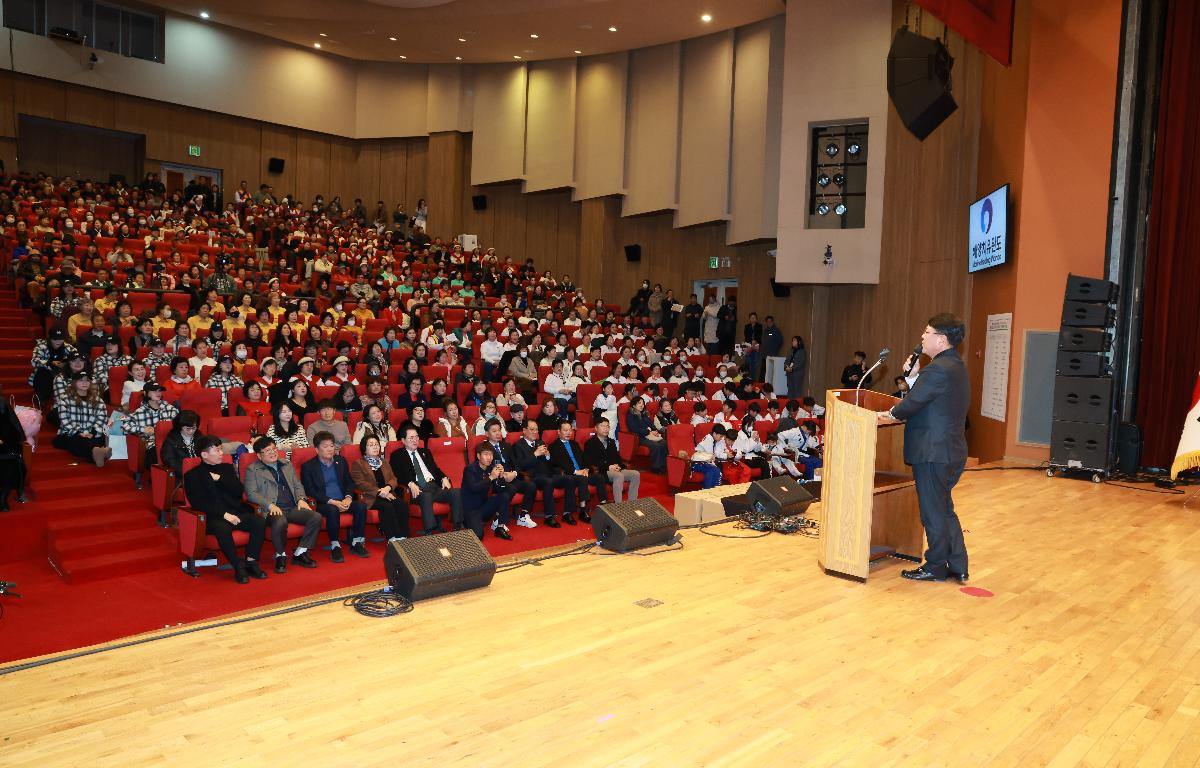 제12회 평생학습예술제 첨부이미지 : 1U7A9130.JPG