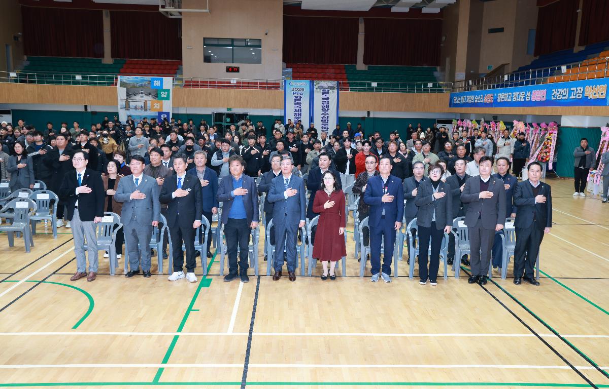  제15회 완도군연합회 수산업경영인  한마음대회 첨부이미지 : 1U7A8689.JPG