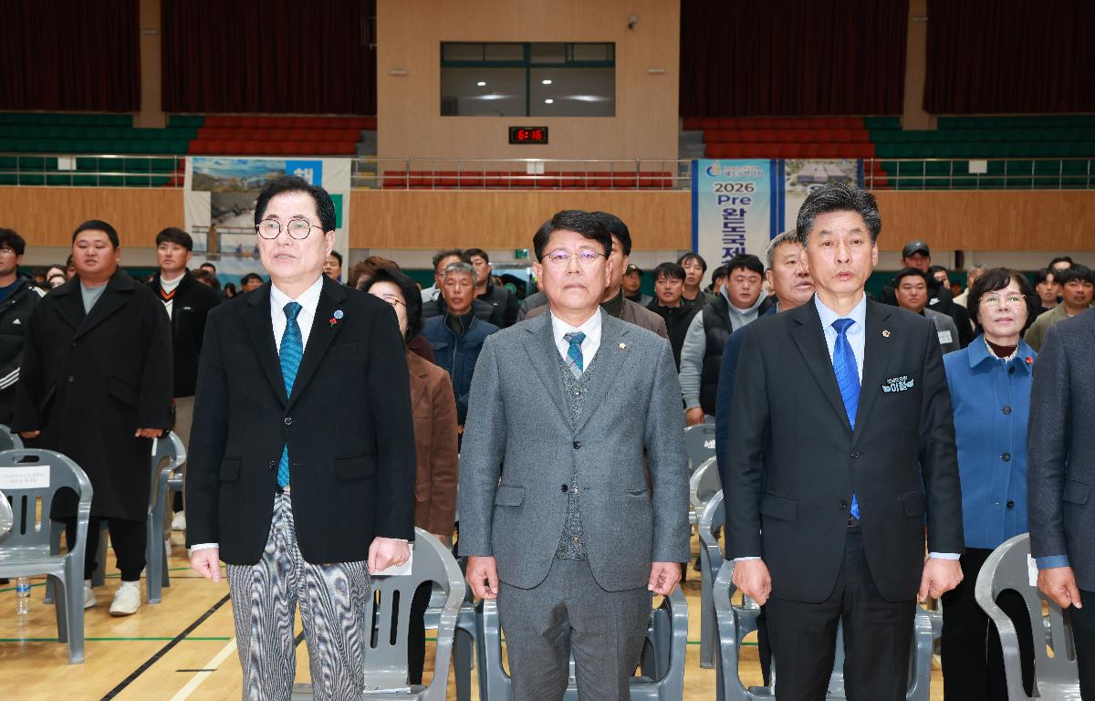  제15회 완도군연합회 수산업경영인  한마음대회 첨부이미지 : 1U7A8703.JPG