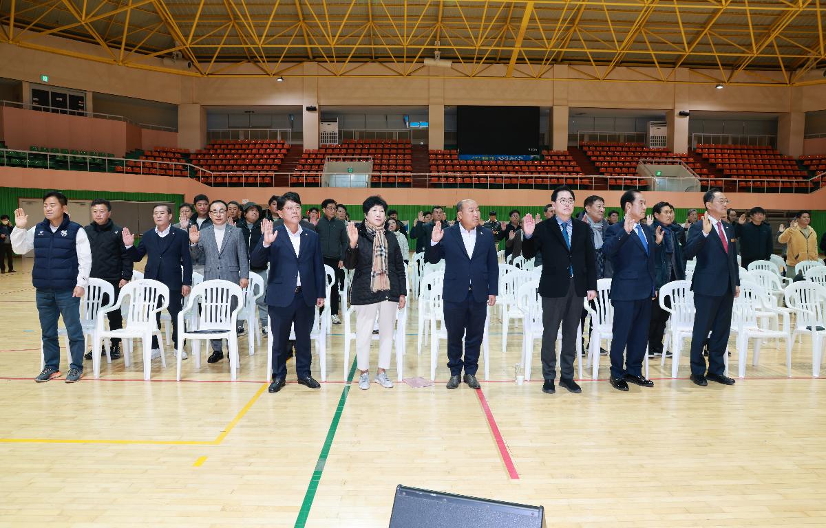 법질서 바로세우기 한마음대회 및 연찬회 첨부이미지 : 1U7A5934.JPG