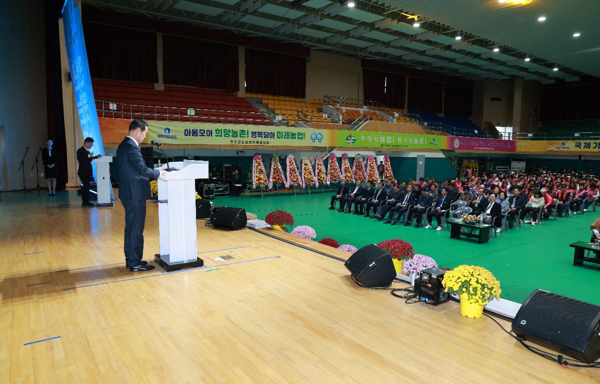 제12회 완도군농업인 한마음대회 첨부이미지 : 1U7A7458.JPG