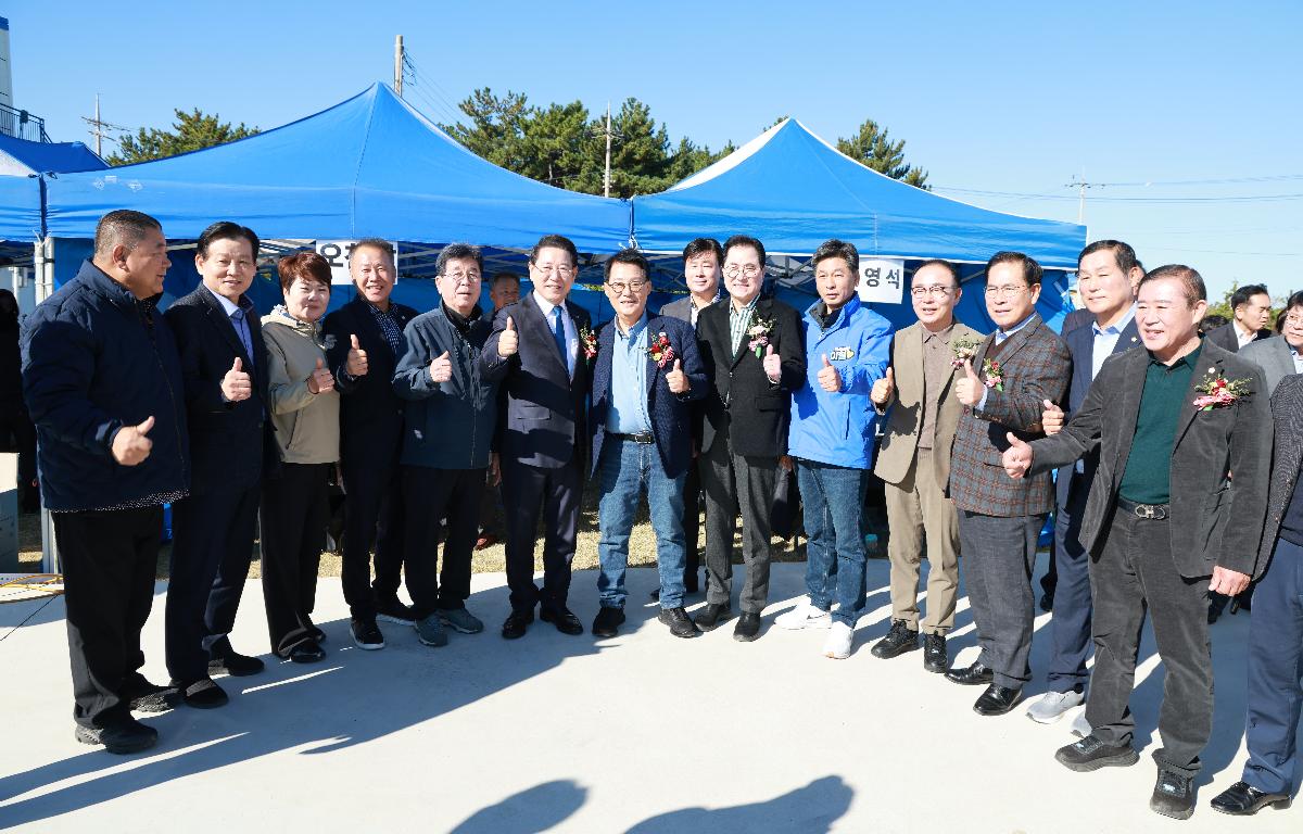 2025 광주 전남 산림조합 한마음 대회 첨부이미지 : 1U7A5635.JPG