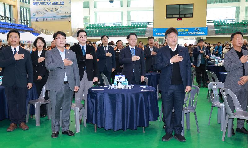 2025 귀농인 귀촌인 어울림대회