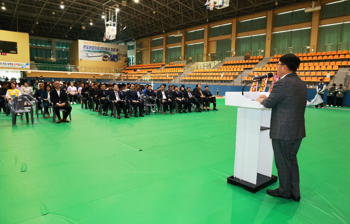 제1회 완도군수배 전남장애인생활체육어울림 배드민턴대회 첨부이미지 : 1U7A3538.JPG