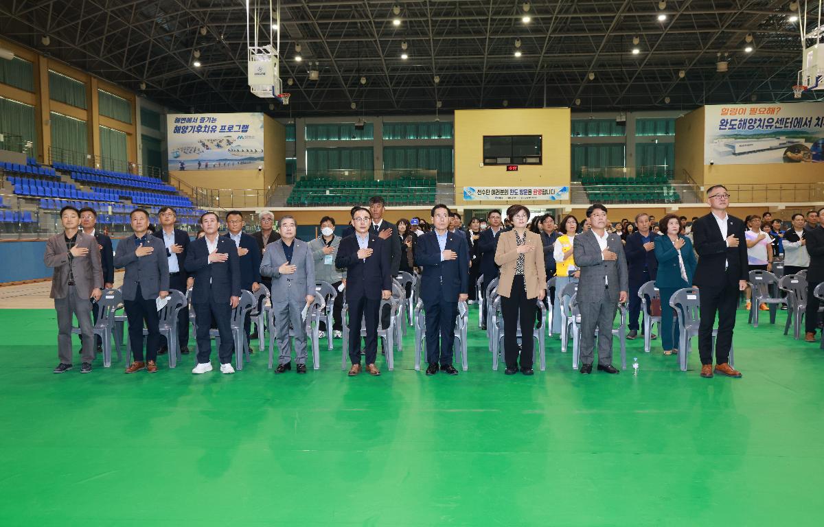 제1회 완도군수배 전남장애인생활체육어울림 배드민턴대회 첨부이미지 : 1U7A3428.JPG